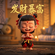 哈希值是唯一的吗